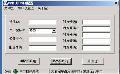W3100SM串口短信数传