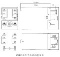 ZY2继电器