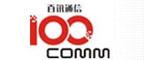 广州百讯通信技术有限责任公司