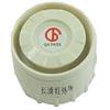 商铺防盗配件：高分贝警号JH-01