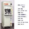 PHASA20-40 塑料铆接机