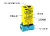 放大器分离型传感器 MAXI-AMP 系列