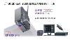 LT-9000 系列 表面扫描激光共焦位移计