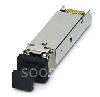 FL SFP LX LH加长型单模SFP