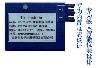 FC-201TS型TP600无线数传适配器模块
