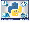 LabVIEW/Python集成工具包 - Enthought